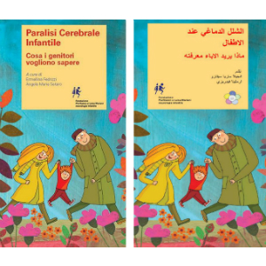 “Paralisi cerebrale infantile: cosa i genitori vogliono sapere”. Il libro ora è anche in arabo